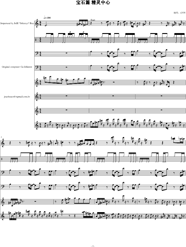 ڴ ʯƪ `(V)1