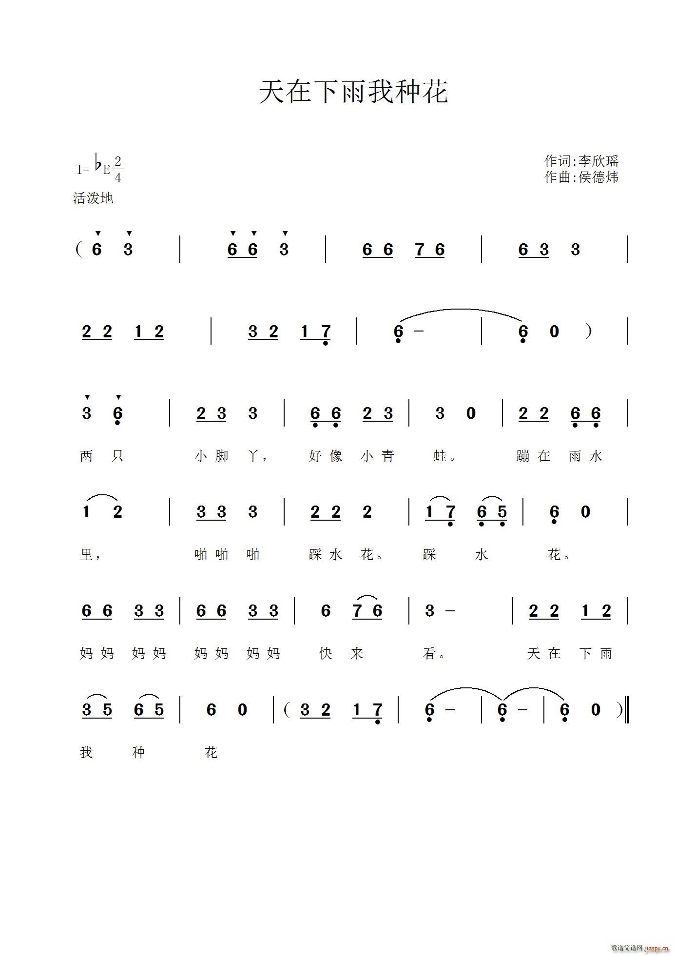 ҷN(ָV)1