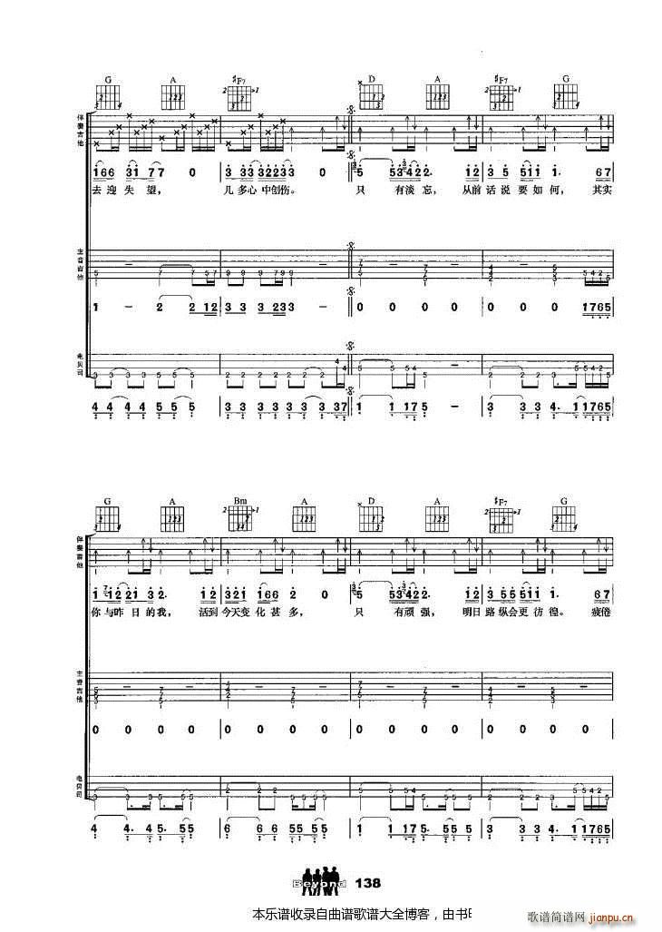MlJʎ(V)3
