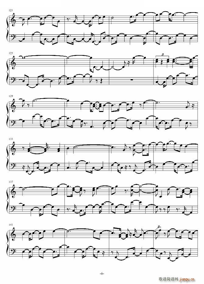 yes or no ҕ(V)5