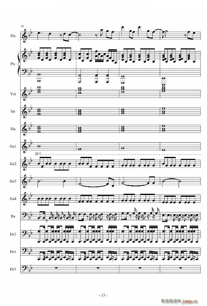 Love The Way You Lie Part2(V)13
