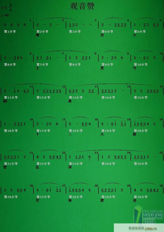 ^ʿٝ(ָV)1