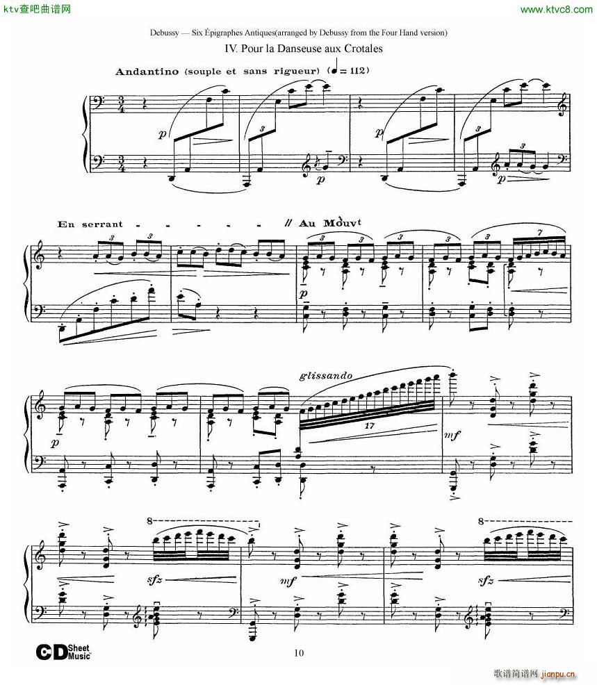 Debussy Sex pigraphes Antique 1 Piano(V)10