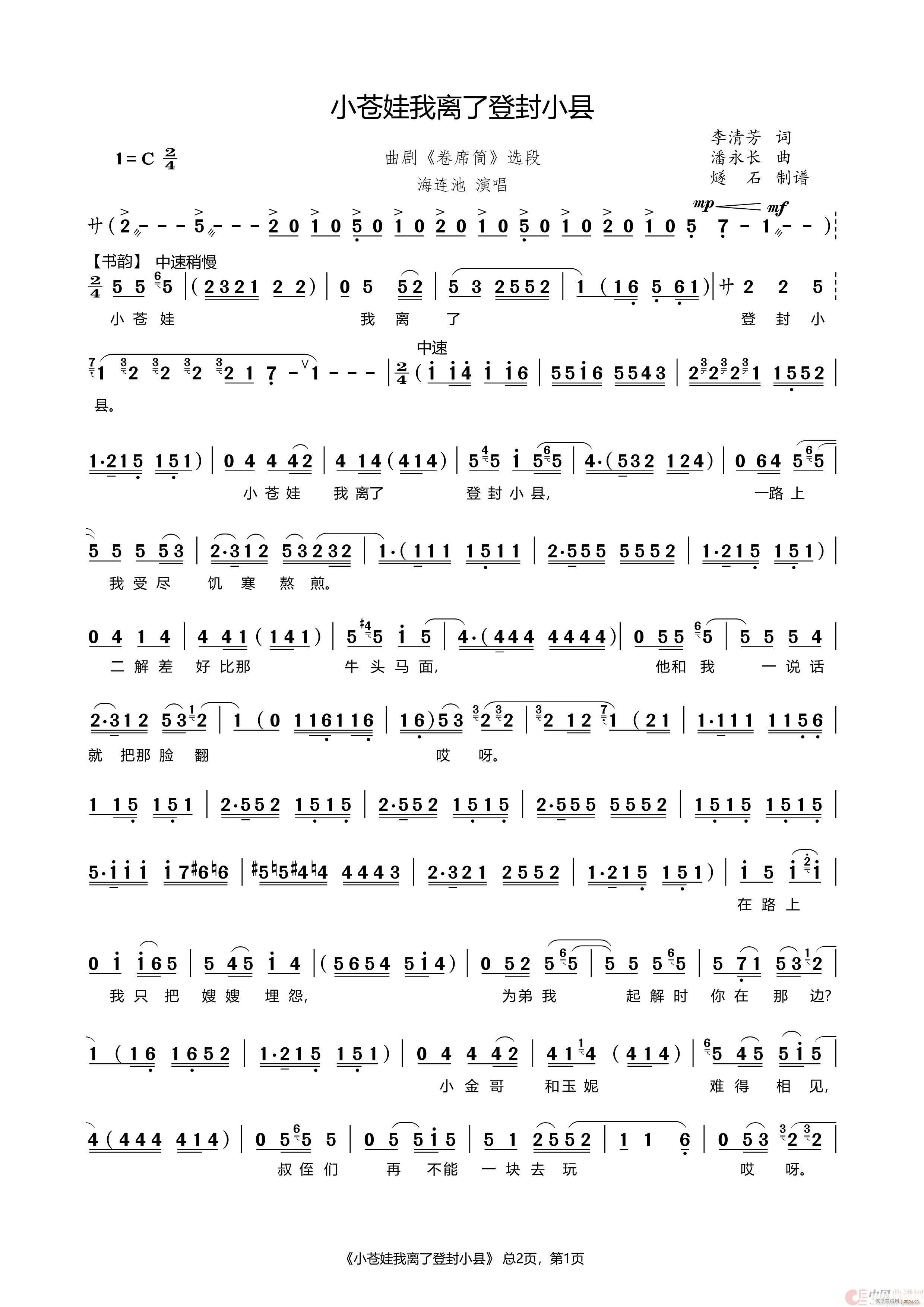 Сnx˵ǷСh  ϯͲ x(ʮּ)1