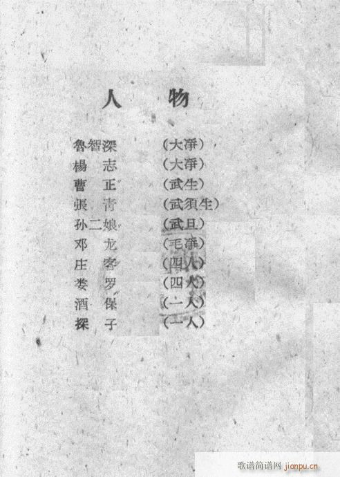 ɽ(ָV)1