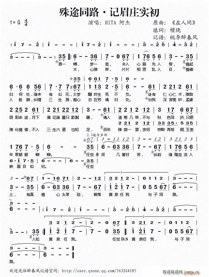 ;ͬ· ӛüf(ʮּ)1