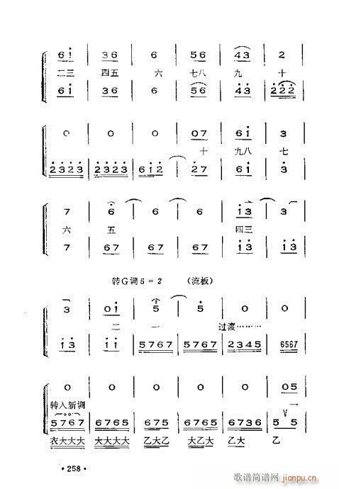 x෨221-260(ʮּ)38