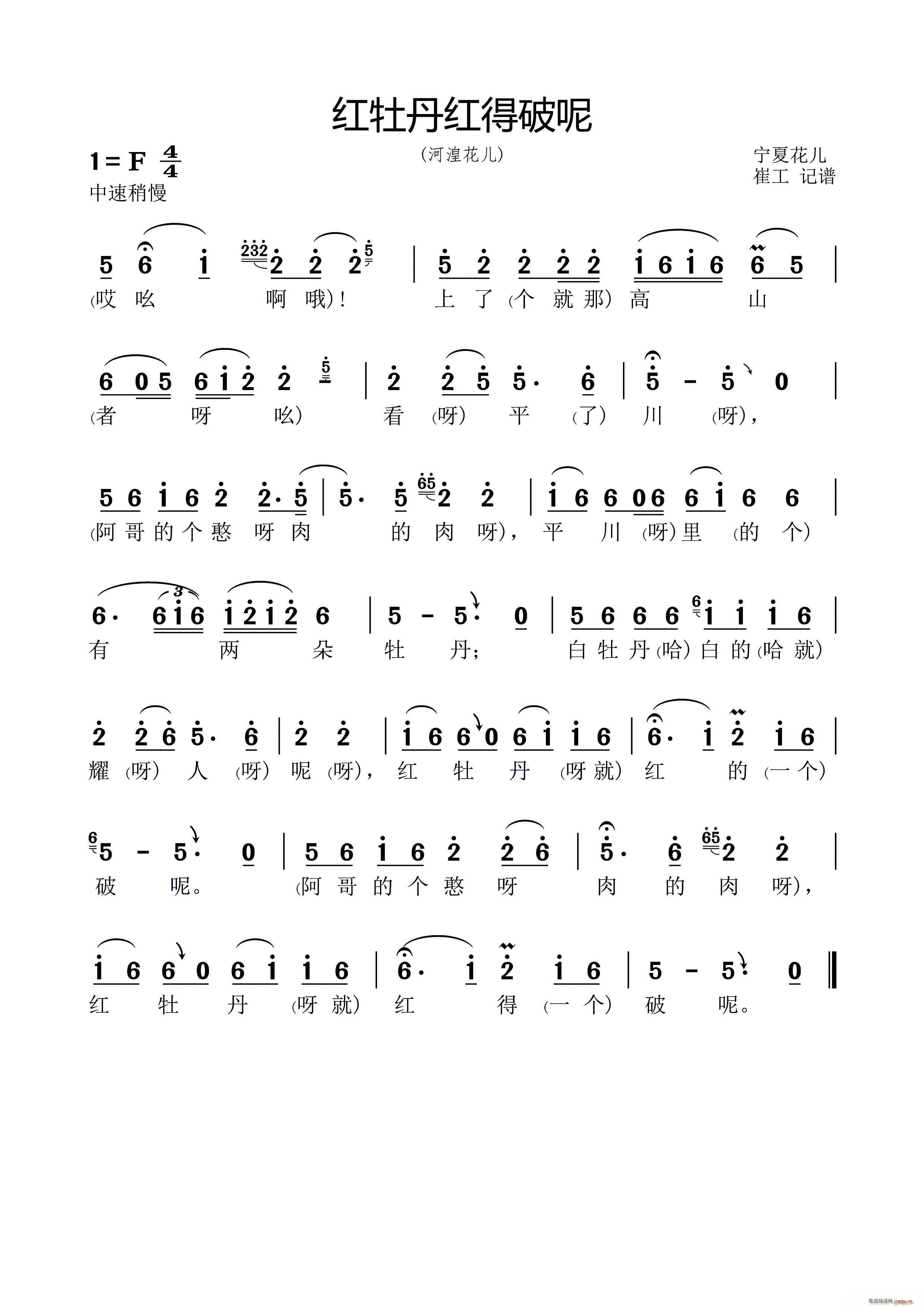 tĵt Ļ(ʮּ)1