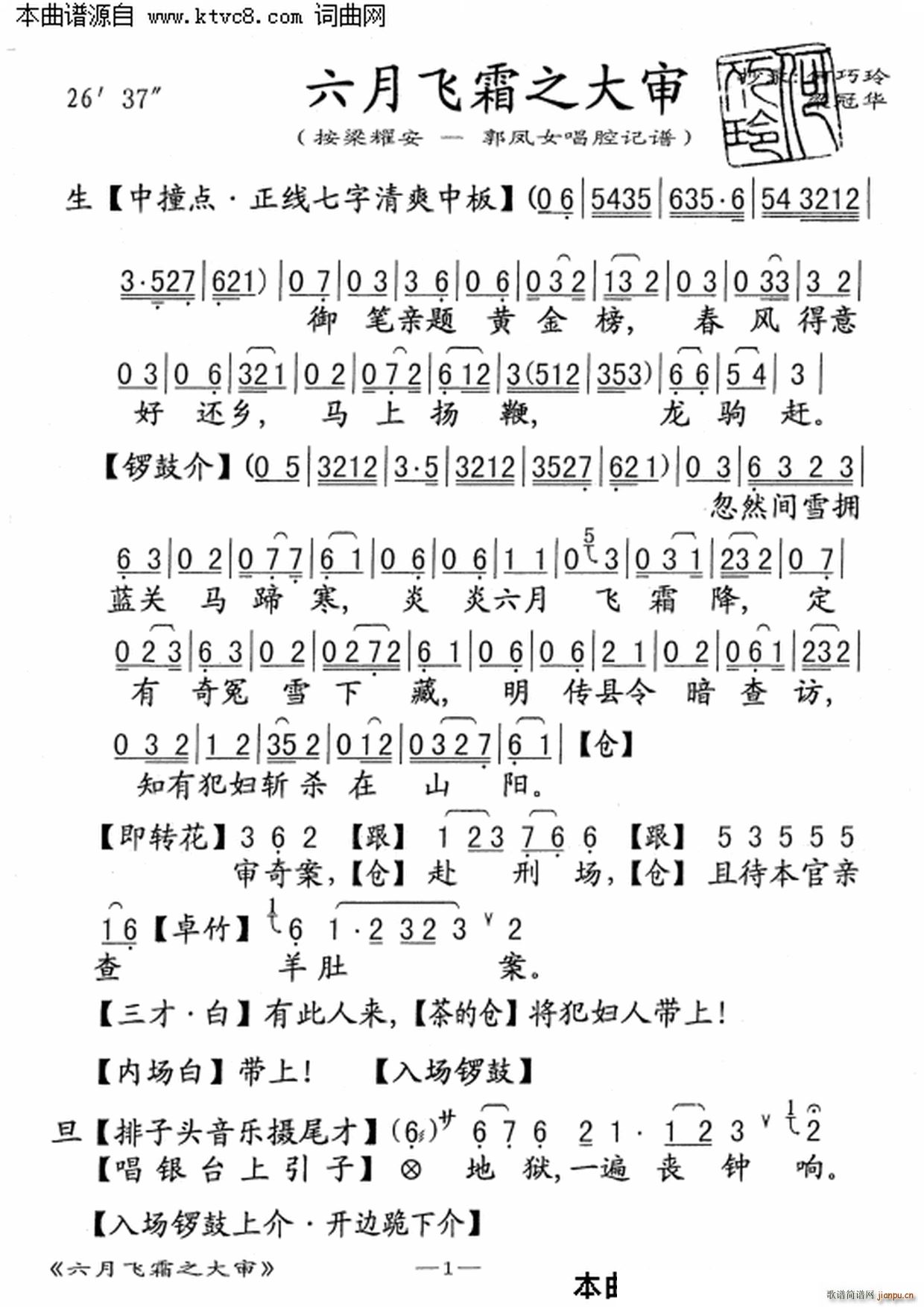 w˪֮(ָV)1