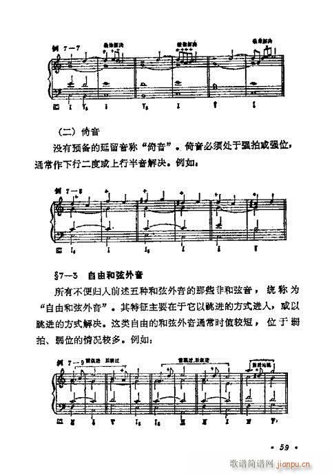 WA̳41-60(ʮּ)19