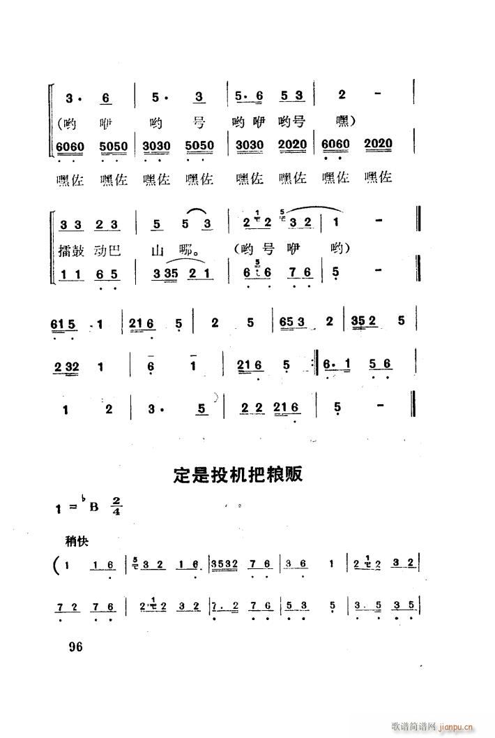 t÷X 脡 001 050(ʮּ)23