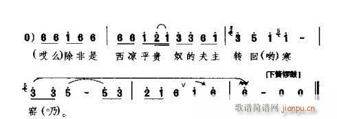 ˘(ָV)3