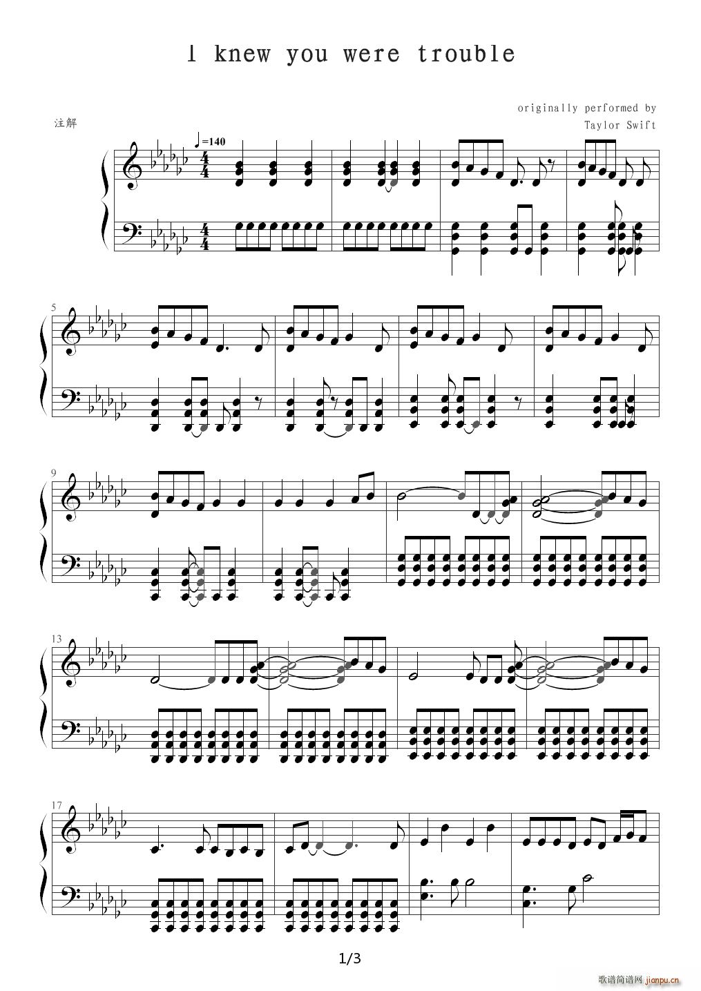 I knew you were trouble ٰ G{(dio)(V)1