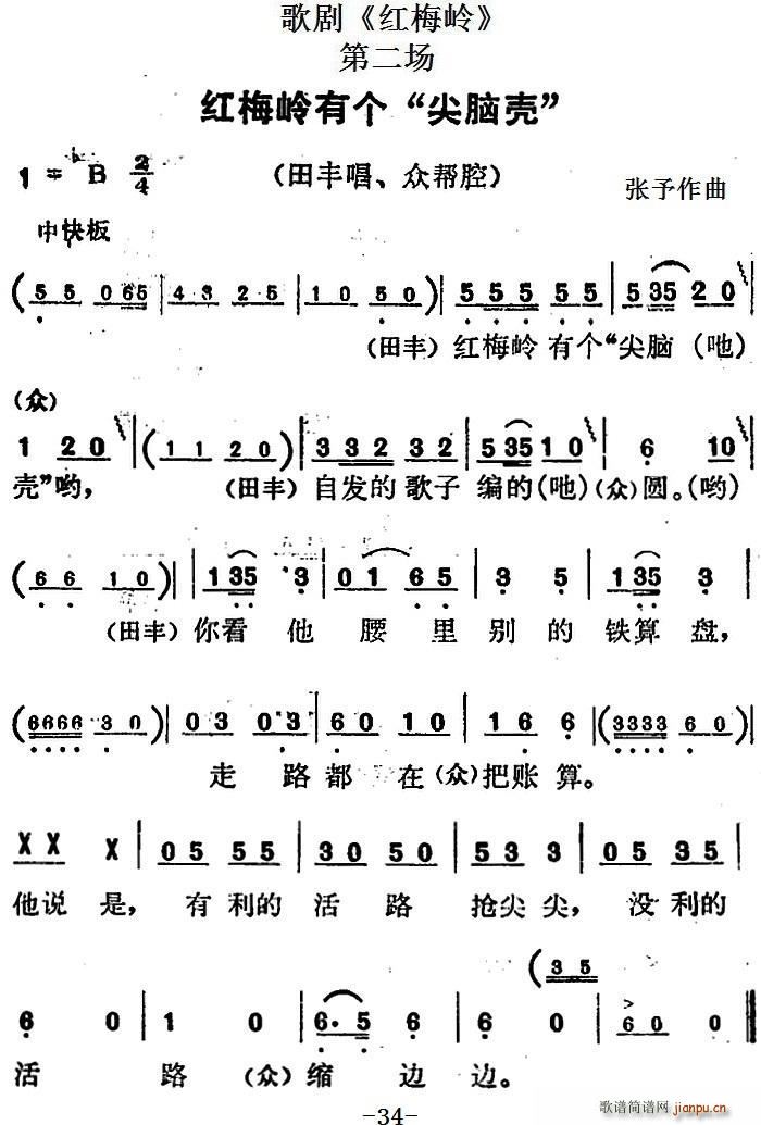 脡 t÷X ȫ֮ڶ t÷XЂ X(ʮּ)1