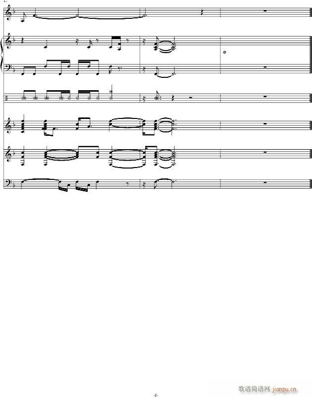 ]CdS(V)8