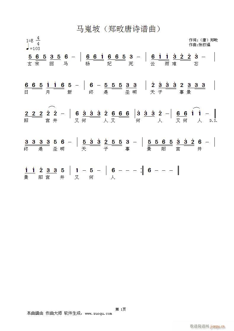 R(ָV)1