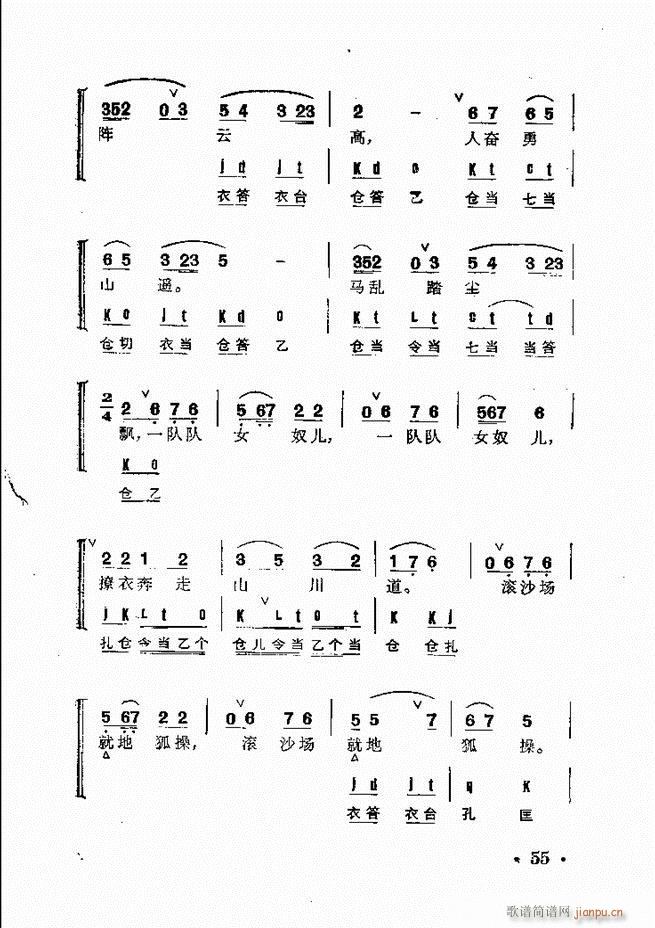 ȺR Ŀ 1 60(V)69