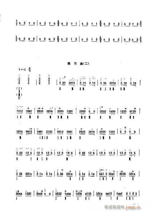 ӆ41-60(ʮּ)17