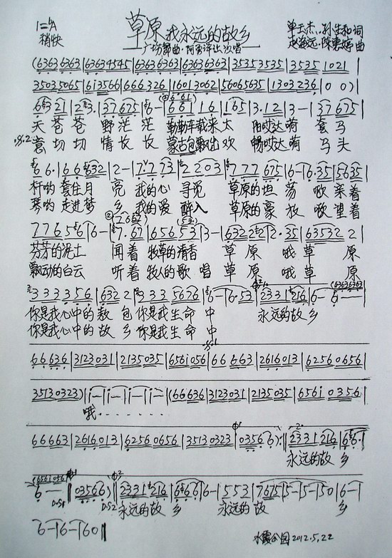 ԭh(yun)Ĺl(xing)V(chng)(ʮּ)1