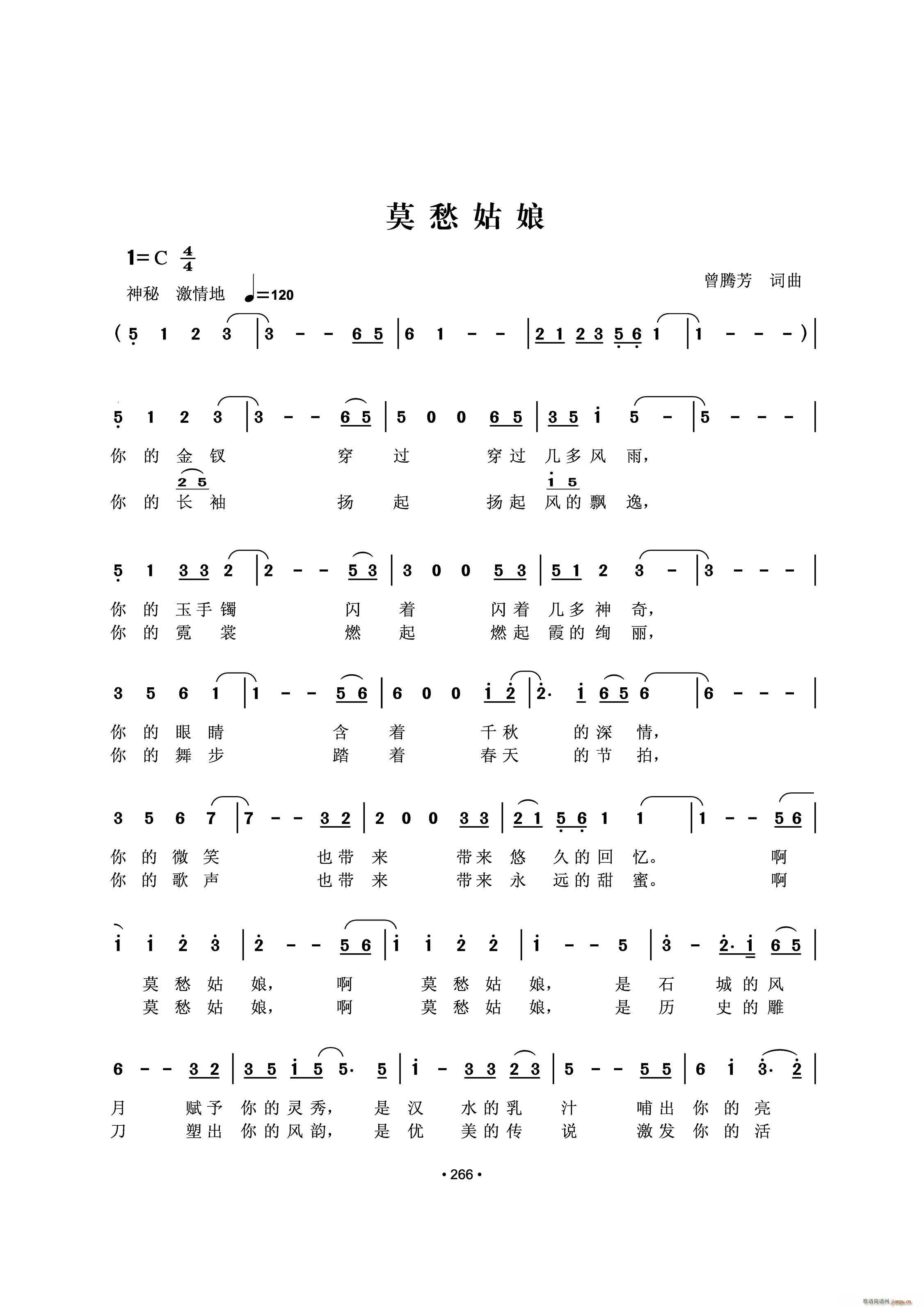 Ī(ָV)1