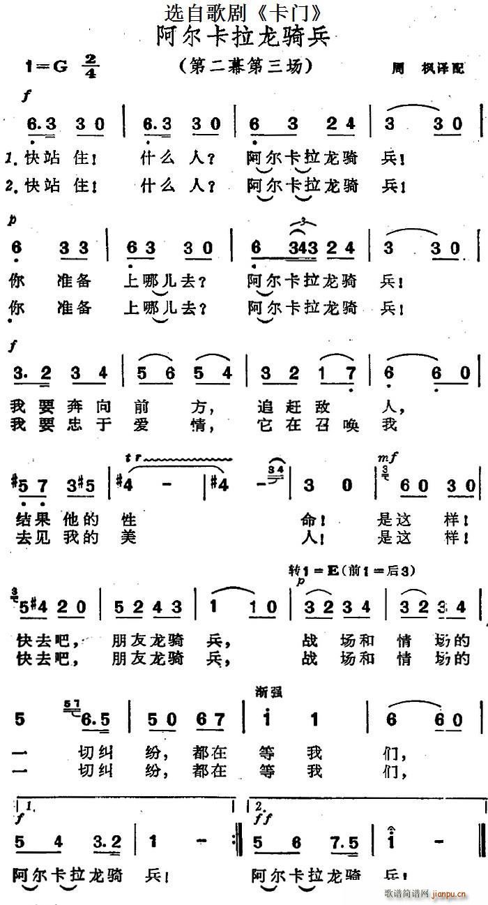 T xԸ脡 T(mn) ڶĻ(chng)(ʮּ)1