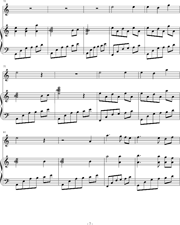 (mng) ټС(V)7