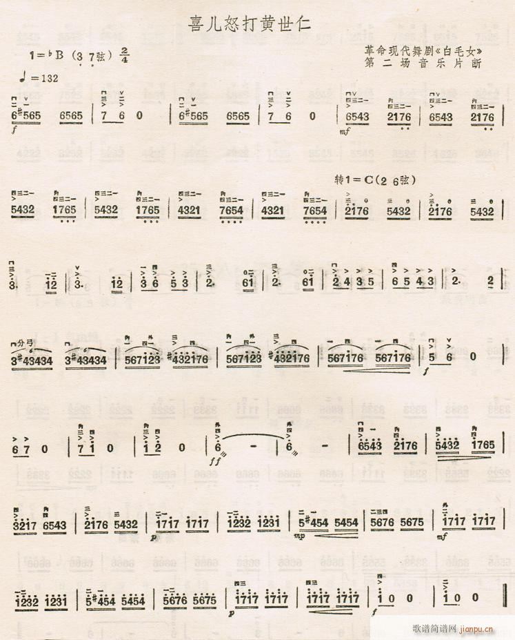 ϲŭS(V)1