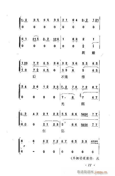 ɄĿC͵ھż61-80(V)17