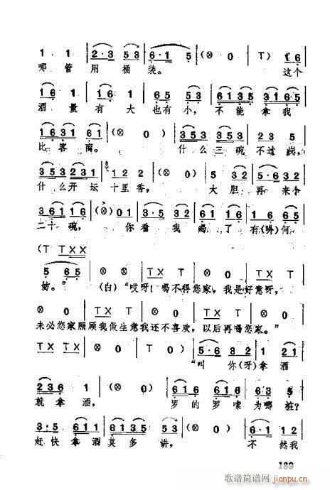 181-220(ʮּ)9