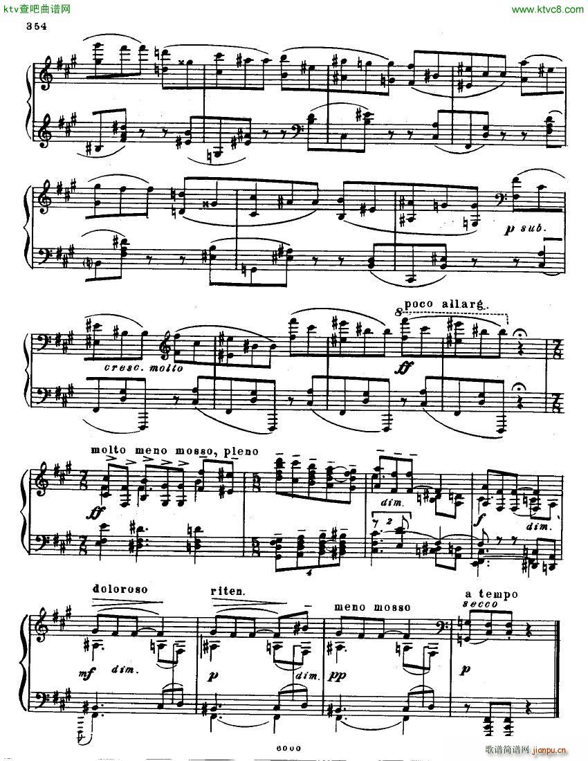 Anatoly Alexandrov Opus 90 Sonata no 13(V)16