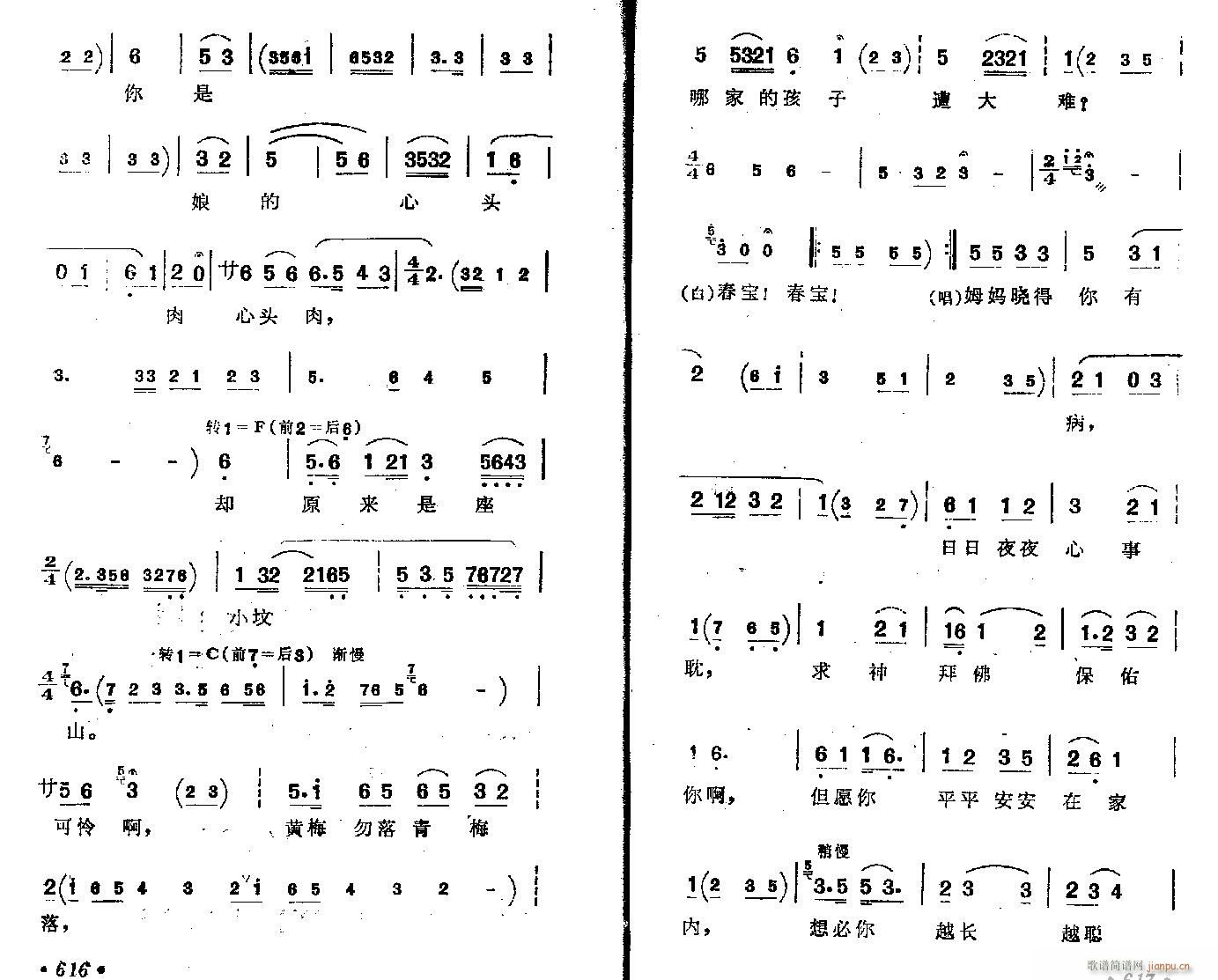 Խ-ؼ·(V)3