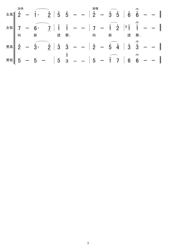 3xhŹâ(ָV)6