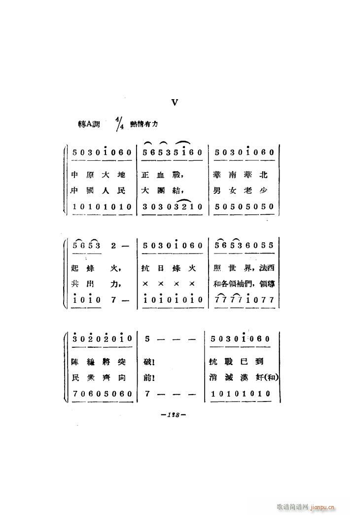 һ˴ϳ(ϳV)7