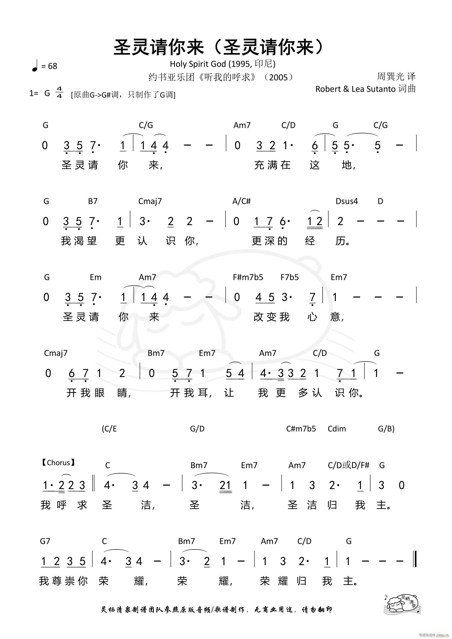 ʥ`Ո(qng)(li) ʥ`Ո(qng)(li)(ʮּ)1