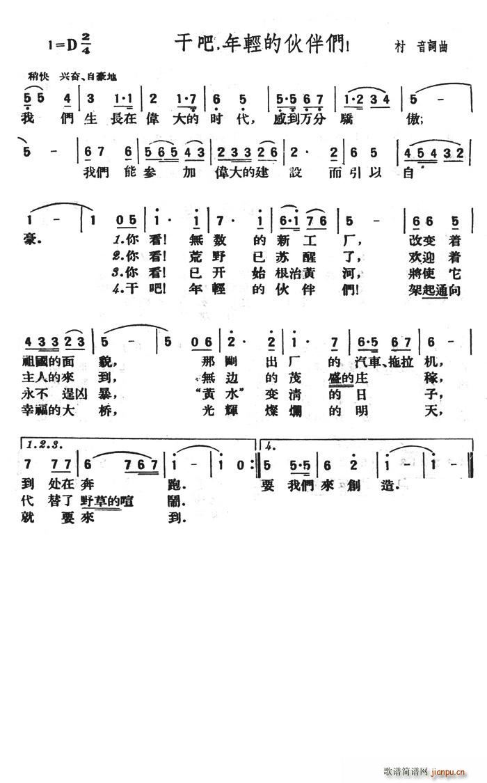 ɰpĻ邃(ָV)1