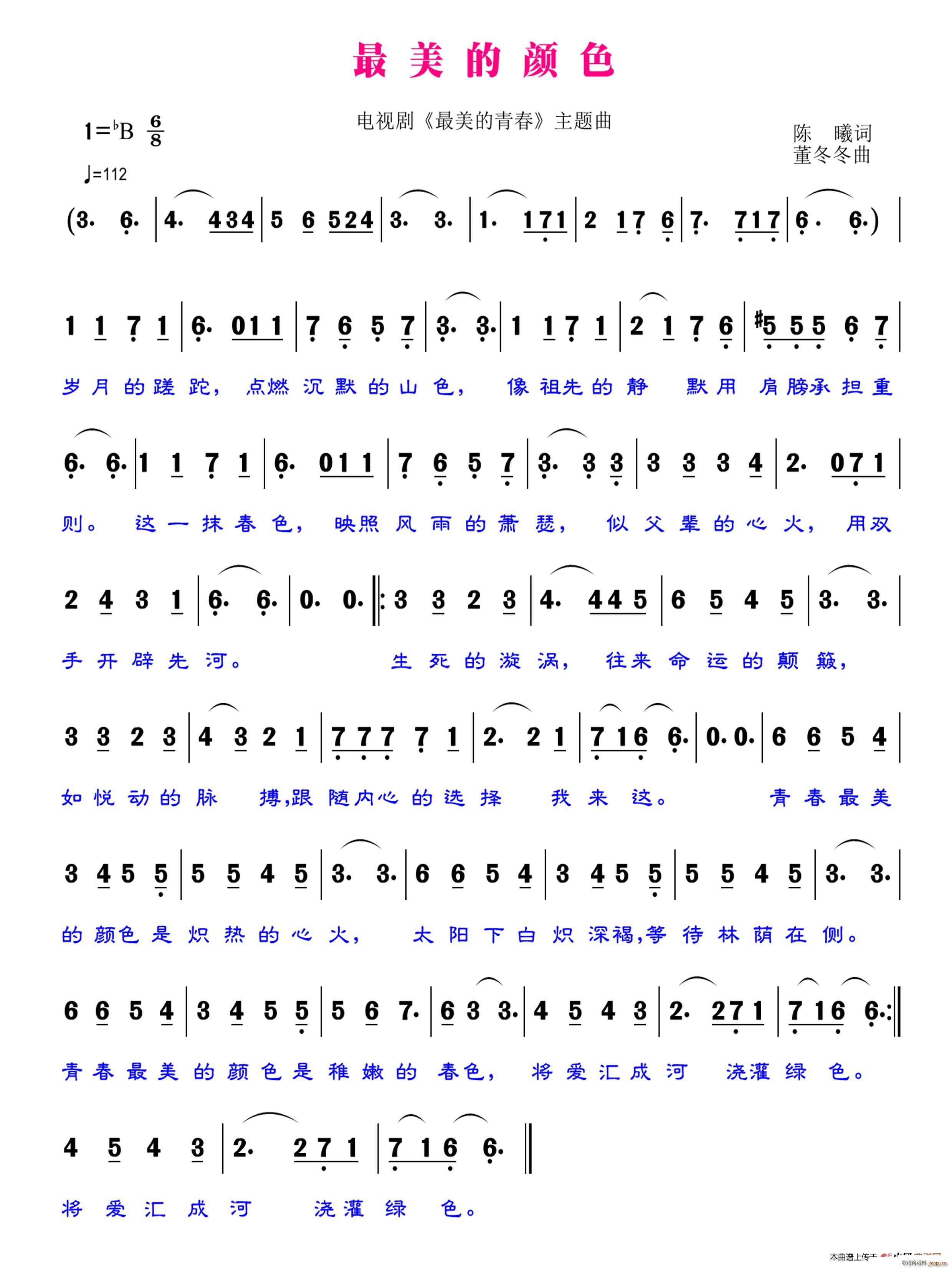ɫ ҕ ഺ }(ʮּ)1