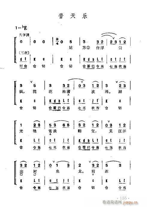 ȺR141-178(V)15