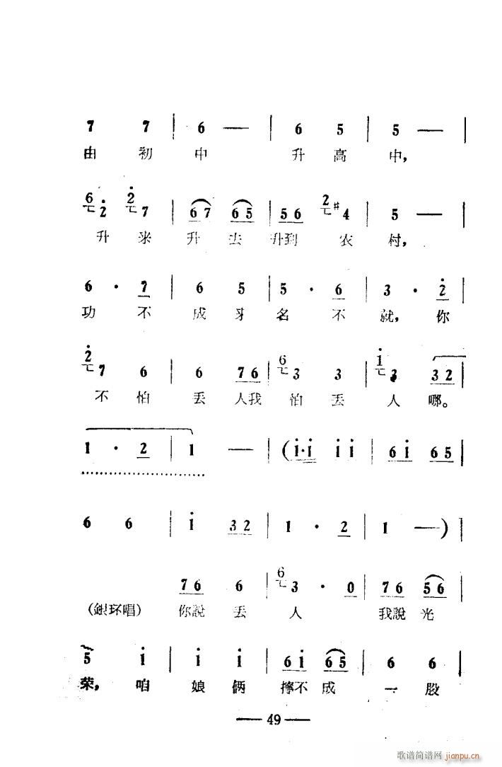 ꖜ ԥǻ Ӱ 000 050(ԥV)52