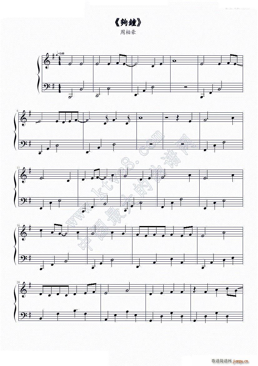 (V)1