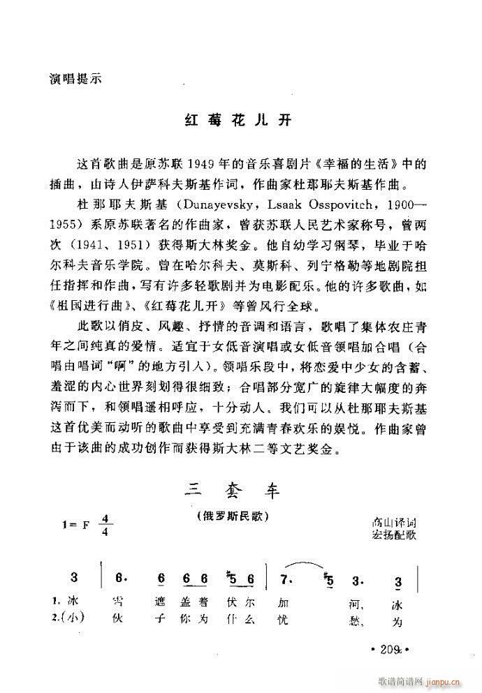 xV質ˇg(sh) ļc201 240(ʮּ)9