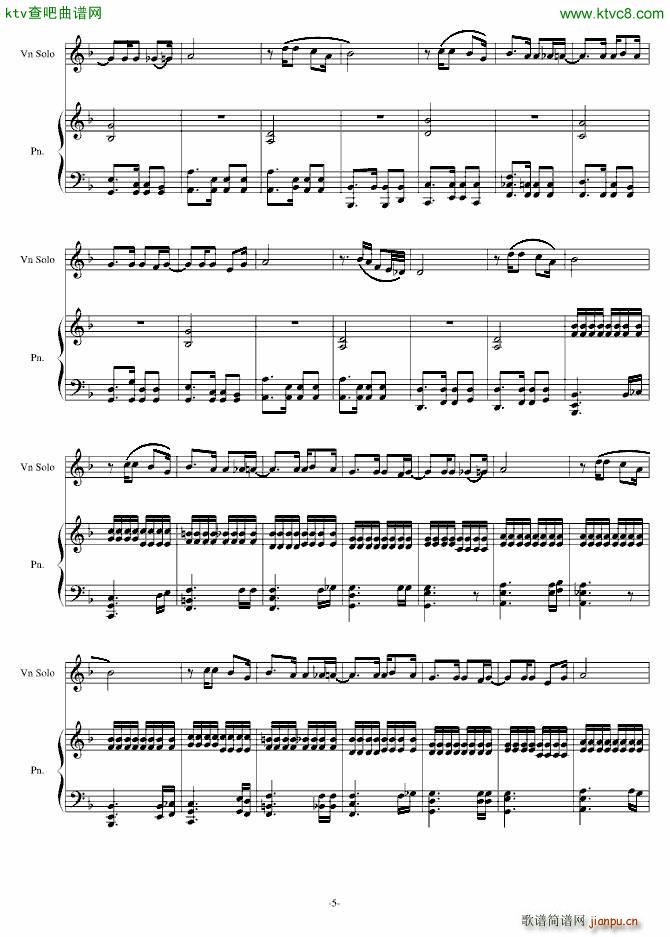 Adis Senorita Ҋ ҵĐ(V)5
