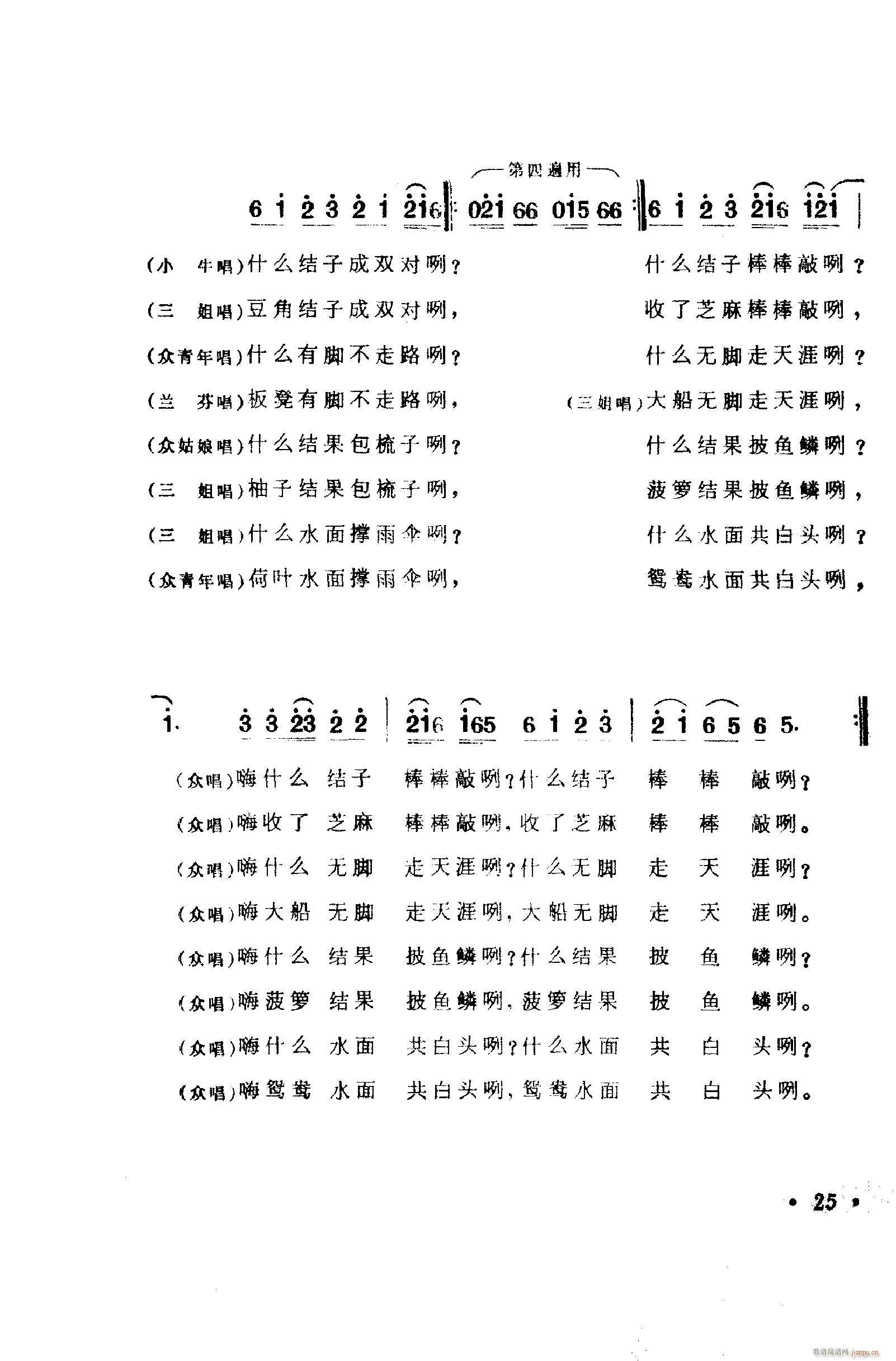 脡㳪ǻ 001 050(ʮּ)35