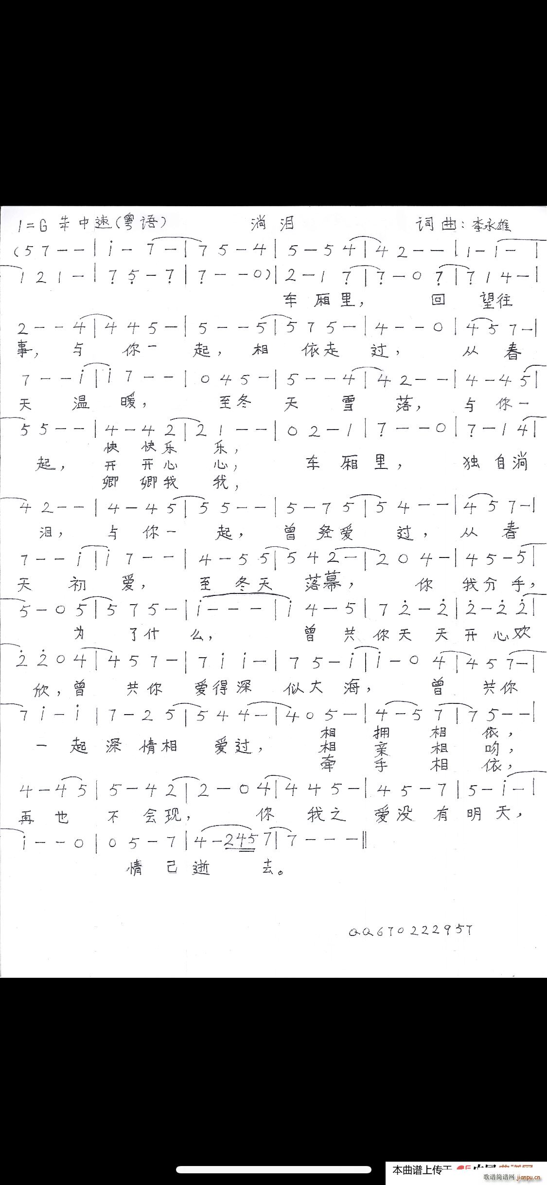 ʜI Z(y)(ָV)1