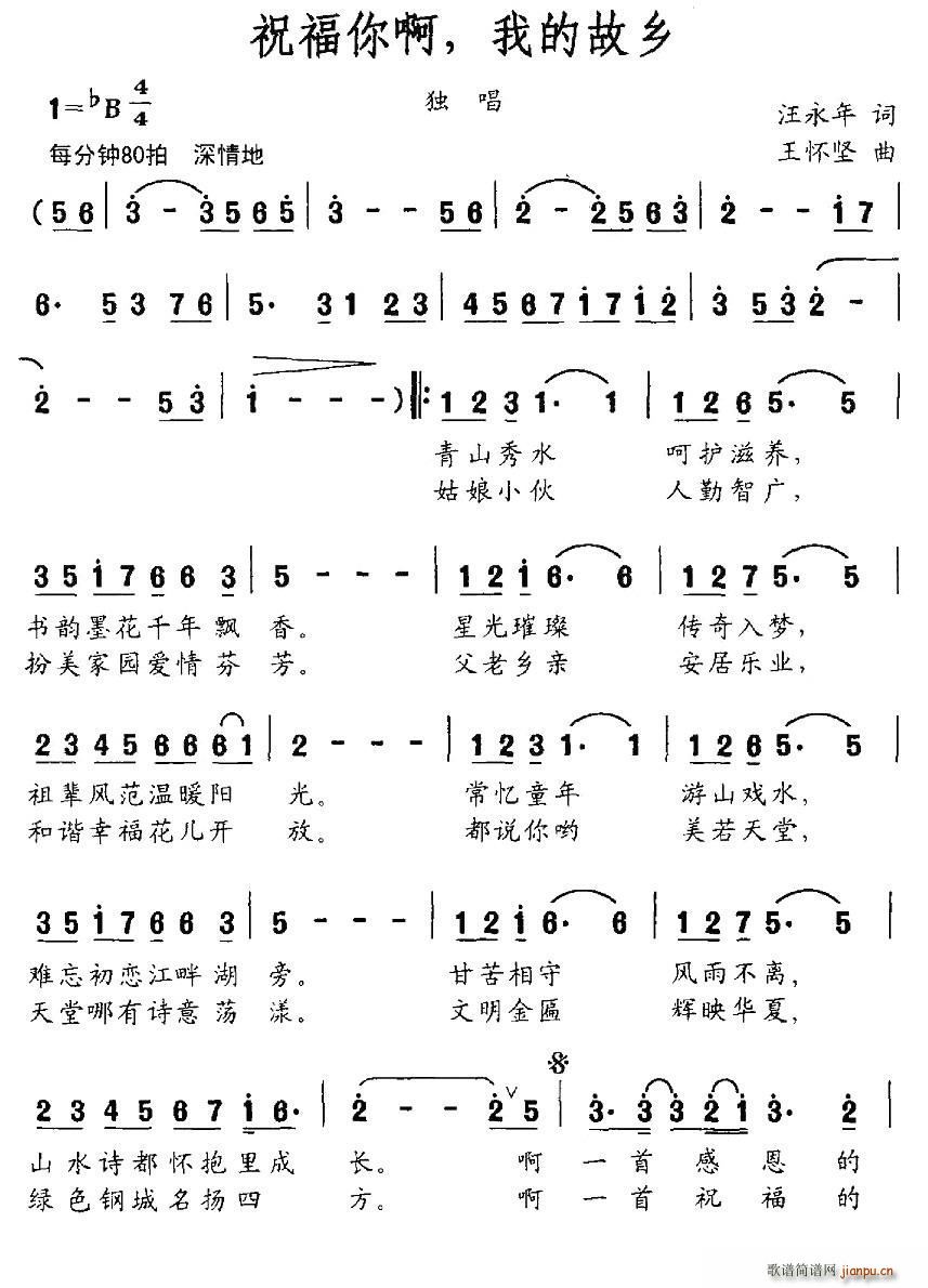 ף㰡 ҵĹl(xing)(ָV)1