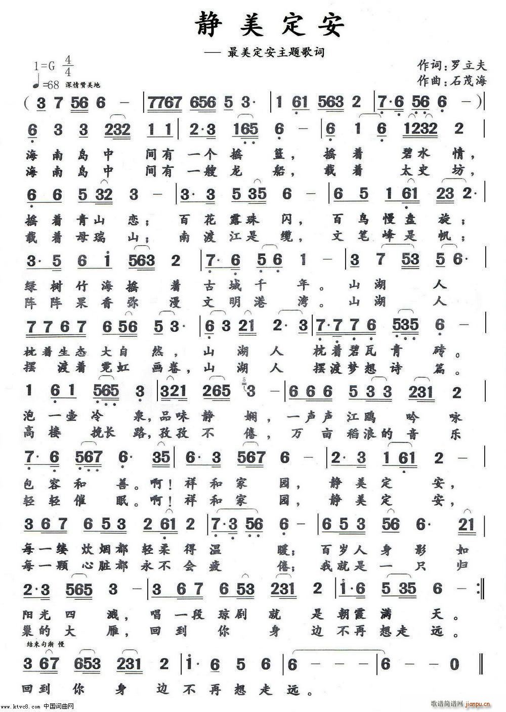 o   (ָV)1