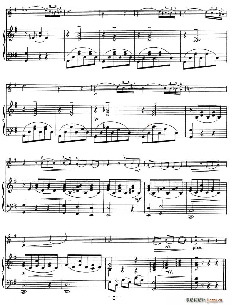 Song of India(СV)3