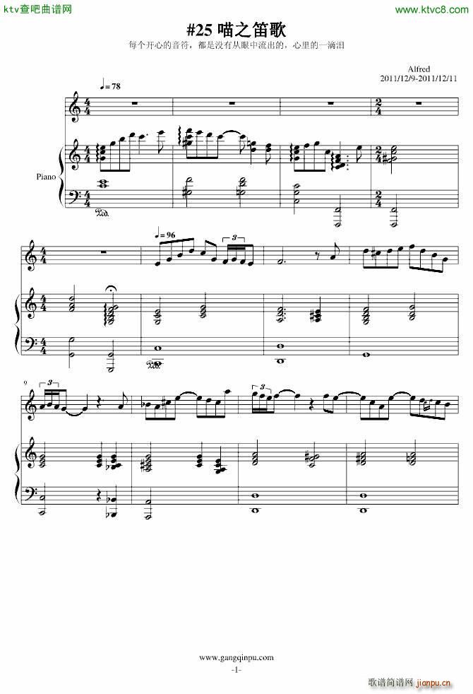 25 ֮Ѹ(ѺV)1