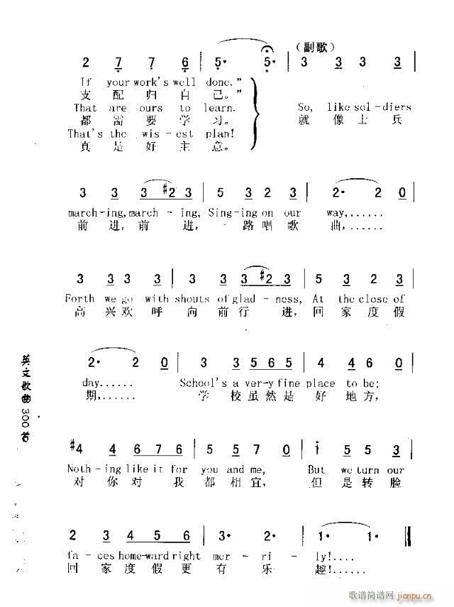 HOME-GOING SONG(ʮּ)3