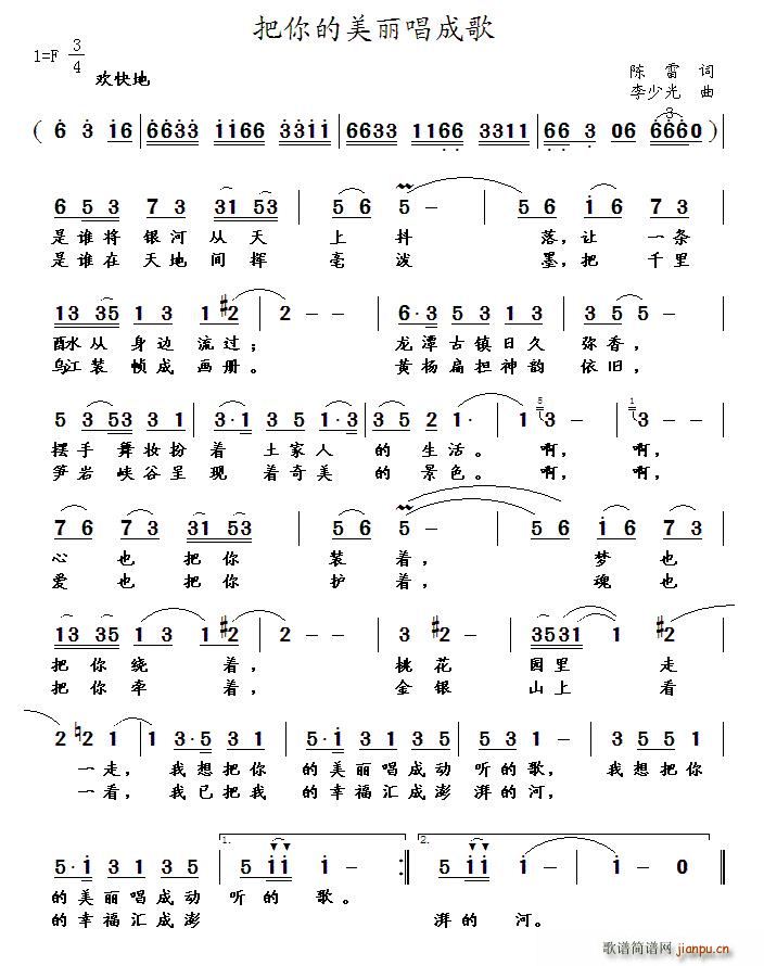 ɸ(ָV)1