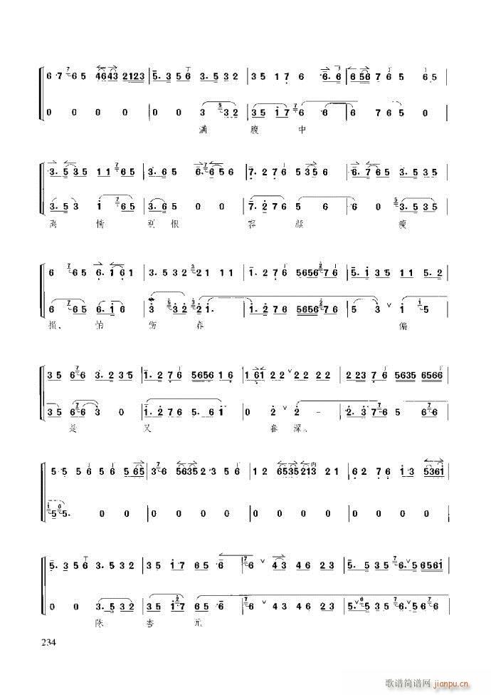 ̳ c(x)181 259(ʮּ)54